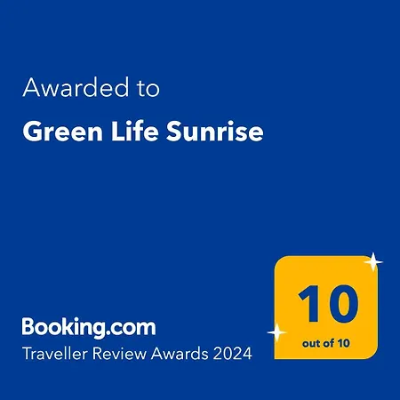 Life Sunrise * 索佐波尔